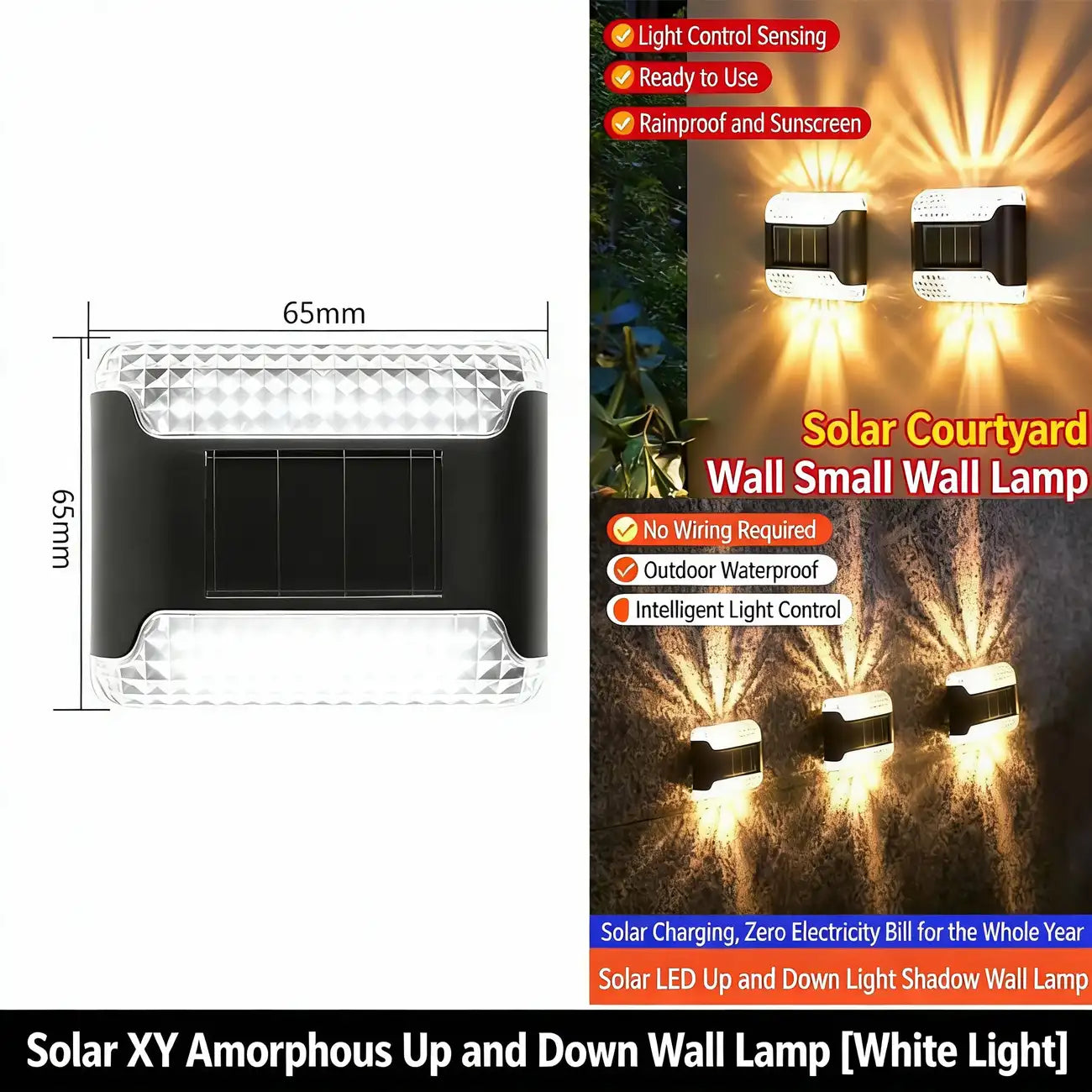 solar wash wall lamps, poolside decor